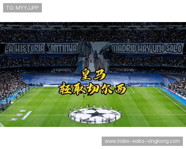 皇马逆转剧本又来了 皇马逆转剧本又来了