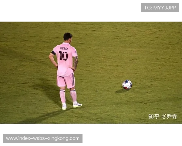 梅西闪耀美国赛场，迈阿密国际缔造奇迹！